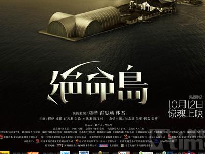 奥特斯贝格自由艺术学院 Diploma